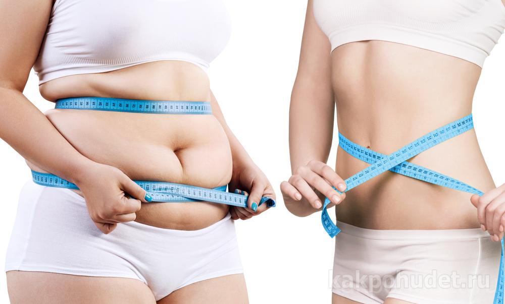 Система питания, предназначенная для снижения веса